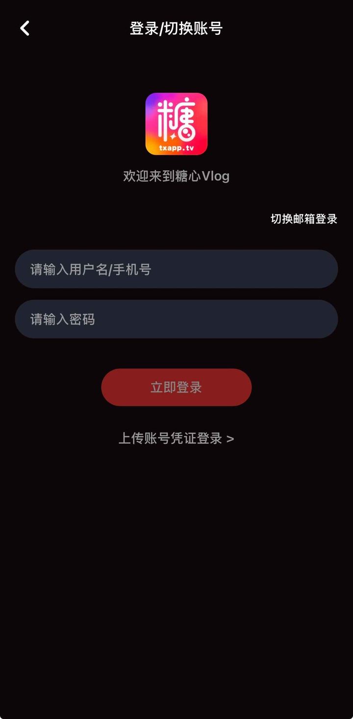 导读定位：为何需要糖心vlog永久地址发布页
